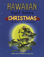 "Paradise is alive in the lush tropical breezes and fragrant plumeria of the Hawaiian Islands. Even here the children ready themselves during the Christmas holiday for the coming of good ol' Saint Nick. Derived from the classic children's poem, this version celebrates the beautiful islands of Hawaii and the traditions of the locals." [Excerpt from inside flap of book]